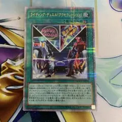 ジャンド　クオシク　セット Z-DRAGON】 75500 製品制電長袖ジャンパー[春夏]通販ページ