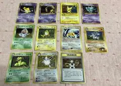 ポケモンカードセット 旧裏　11枚セット