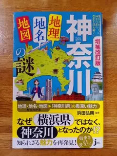 Item thumbnail for item 062093be-36d4-4afc-b44e-3fd0ee2a0364