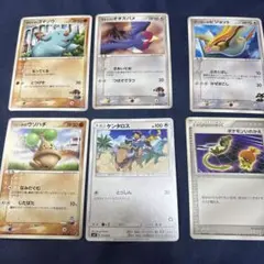 サトシのオオスバメ　ゴマゾウ　ケンタロス　セット