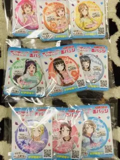 Item thumbnail for item 2c32e46c-bf2c-4f14-b8fe-40b993bf0503