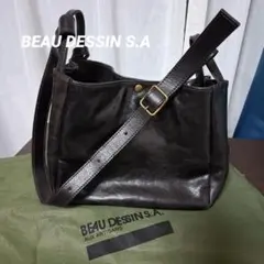 punkee様専用】ヘルツ オルガン リバース 紙袋型 洗いのショルダー