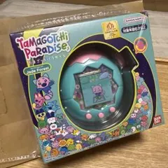 たまごっちパラダイス1種セットBANDAI新品未使用JadeForest - メルカリ