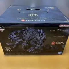 モンスターハンターワイルズ 一番くじ ラストワン おまけ付き
