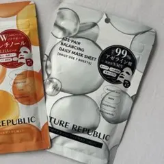 NATURE REPUBLIC アゼペア デイリーシートマスク(7枚入り)のサムネイル