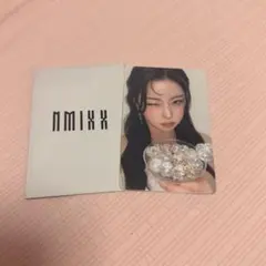 2026年最新】nmixx トレカ ギュジンの人気アイテム - メルカリ
