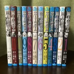 DEATH NOTE デスノート 全巻セット1巻〜12巻