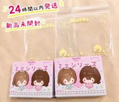 新品未開封】MoMoスクイーズ ミニシリーズ - メルカリ