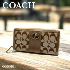 COACH コーチ 長財布 シグネチャー ラウンドファスナー ブラウン
