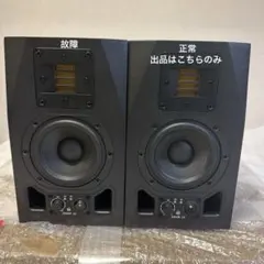 2026年最新】adamスピーカーの人気アイテム - メルカリ