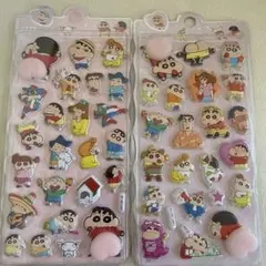 クレヨンしんちゃん★おしりぷにぷにシール セット