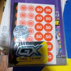 【新品・未開封】ポケモンコイン　エーフィ&デオキシス