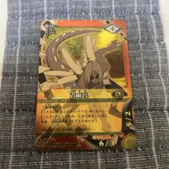 NARUTOカードゲーム 君麻呂 忍-305 | Mercari
