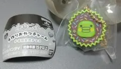 たまごっち☆手作りおやつチャーム#平成女児チョコ