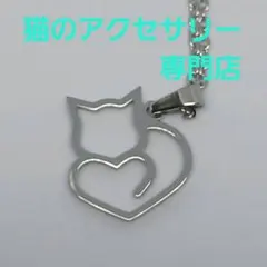 （再入荷なし、残り3つ） ネックレス 猫 　アクセサリー　シルバーカラー