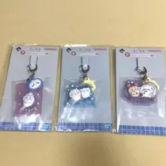 ちいかわ 一番くじ F賞 銭湯ラバーチャームコレクション 3個セット