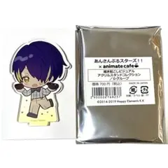 2025年最新】アニメイトカフェ あんスタ 忍の人気アイテム