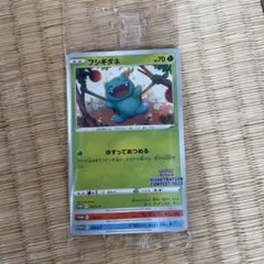 連番＊未開封＊イラストレーションコンテスト2022 プロモーションカード