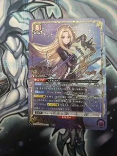 MTG 幽霊による庇護 ジャパンスタンダードカップ さいとうなおき