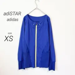 アディダス アディスター（XS）長袖ジップアップジャケットブルー 青 スポーツ