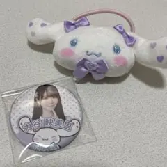 = LOVE 大谷映美里 生写真 シナモン