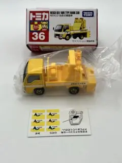 2026年最新】TOMICA ミニカーの人気アイテム - メルカリ