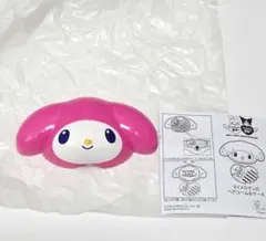 マクドナルド サンリオ マイメロディ