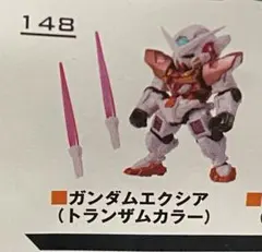 2026年最新】機動戦士ガンダム MOBILE SUIT ENSEMBLE EX ヴァーチェ
