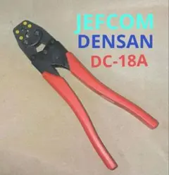 Item thumbnail for item 8f7f578c-e4f6-4f16-b593-bc43d960181d