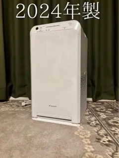 Item thumbnail for item d656ba6a-b290-42da-ab58-c6e633c853a4