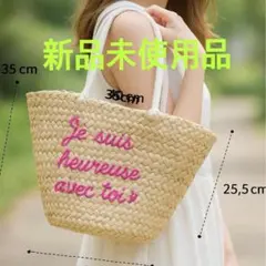 【新品未使用】かごバッグ ピンクフラワー ロゴ刺繍のサムネイル