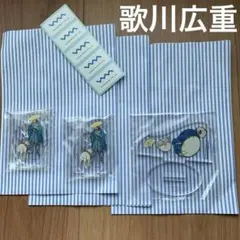 中山道広重美術館アクリルスタンドセット キャラクターと犬デザイン