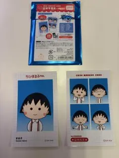 みょん様専用