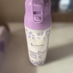 Item thumbnail for item 3d4c87d5-d3df-4cc7-a402-a2cb9bfa15a6