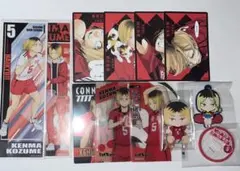 2025年最新】ハイキュー研磨まとめ売りの人気アイテム - メルカリ