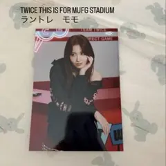 TWICE THIS IS FOR MUFG ラントレ　モモ　1