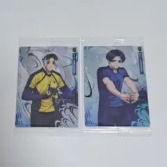 セット　未開封　ブルーロック　ウェハース5　七星虹郎　我牙丸吟