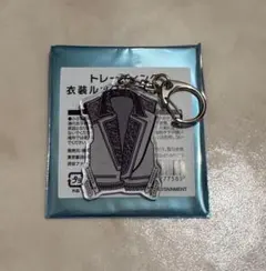 キスマイ　Kis-My-Ft2衣装展　衣装ルックキーホルダー　玉森裕太のサムネイル