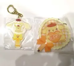 サンリオ　カスタムアクリルチャーム　ポムポムプリン　2個セット