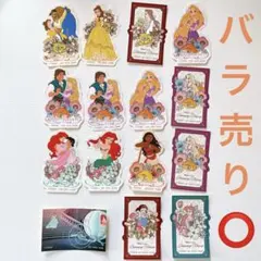 一番くじ ディズニープリンセス Dreaming Flowers L ステッカー