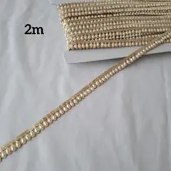 Mao ❁⃘*.゜様 リクエスト 2点 まとめ商品