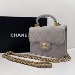 シャネル ミニマトラッセ ラムスキン 2WAY グレー ショルダー ハンドバッグのサムネイル