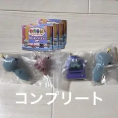 教育番組 フロッキーフィギュア ガチャガチャ