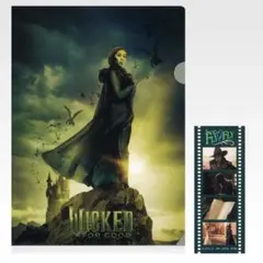 WICKED ウィキッド　一番くじ エルファバ クリアファイル BANDAI
