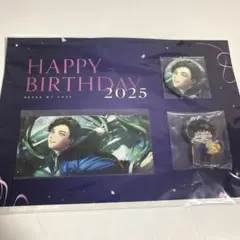 ブレマイ 2025誕生日グッズ 神家 - メルカリ