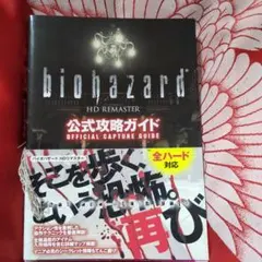 マーサ様 リクエスト 2点 まとめ商品