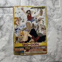 ワンピーベリーマッチ ルフィ メモリアルクルーカード　Vジャンプ