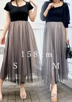 MERCURYDUO チュールドッキングビスチェニットワンピース