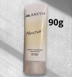 ANESSA パーフェクトUV スキンケアジェル NB 90gのサムネイル