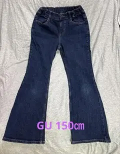 GU フレアパンツ 150サイズ ダークブルー